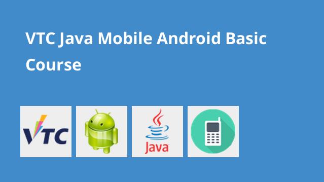 Android не поддерживает java